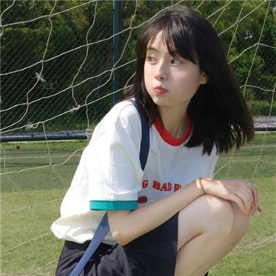 粗略行为