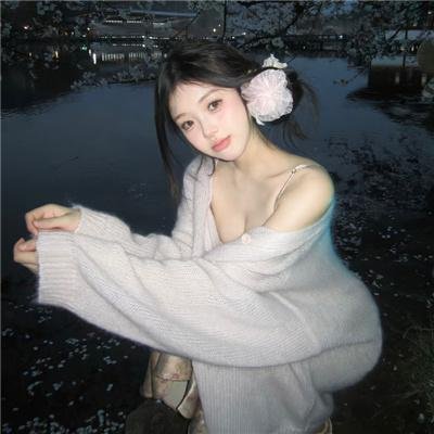 孤独